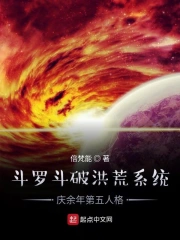 迷雾空间之旅