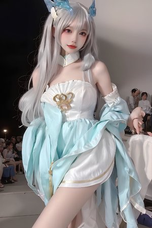 我就是有钱而已